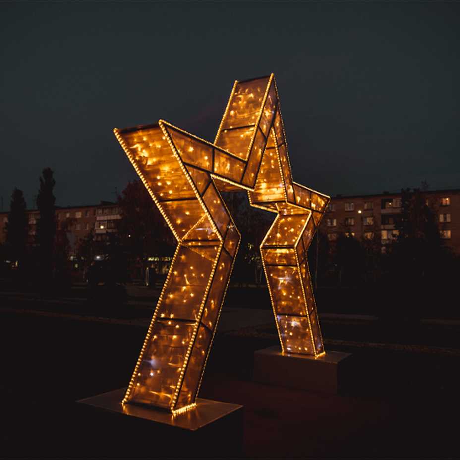 Благоустройство парковой зоны
