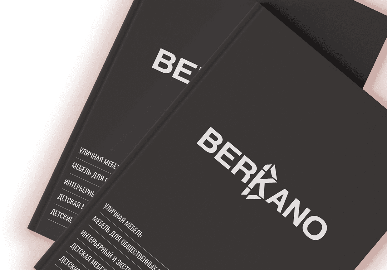 BERKANO